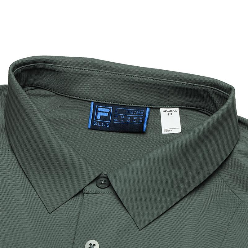 FILA Polo Shirt Men's Green Snake Green F11M422134FDG