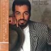 LP Record JAMES INGRAM - It's Your Night P11354 WARNER BROS 1983 Japan Soul/Funk Used