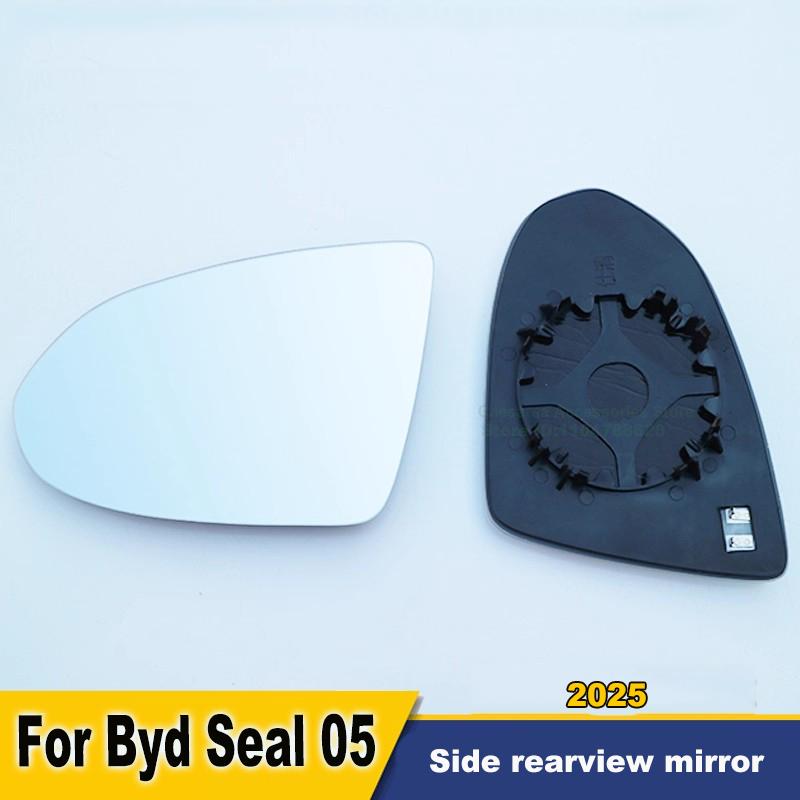 Car Side Rearview Mirror Blue Glass Lens for Byd Seal 05 DM-I 2025 Wide Angle View Anti Glare Door Mirror Wing Heating Function