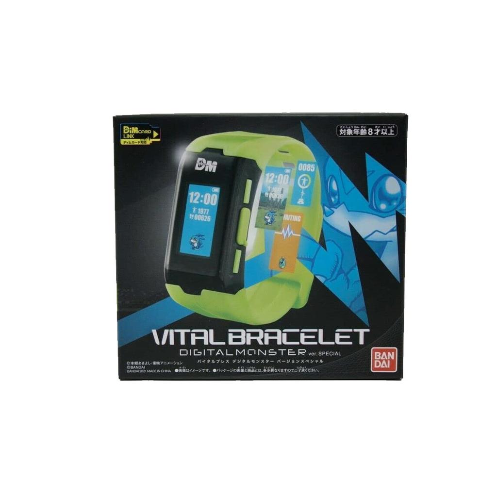 Bandai Digimon Adventure Vital Bracelet Digital Monster SPECIAL Ver.