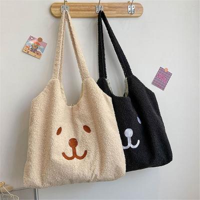 Women Soft Plush Shoulder Bag Cute Bear Handbag Furry Fluffy Totes Large Capacity Shopping Bags Cartoon Book Bags For Ladies
