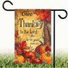 Thanksgiving-themed Garden Flag - Double-sided Print, Thanksgiving Pumpkin and Autumn Design, Seasonal Outdoor Holiday Decor