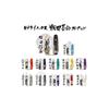 VICTORINOX Sengoku Sumi-e Climber Oda Nobunaga Swiss Army Knife, Multi-Function Knife, Collectible, Disaster Preparedness Tool, Swiss-Made Multi-Tool