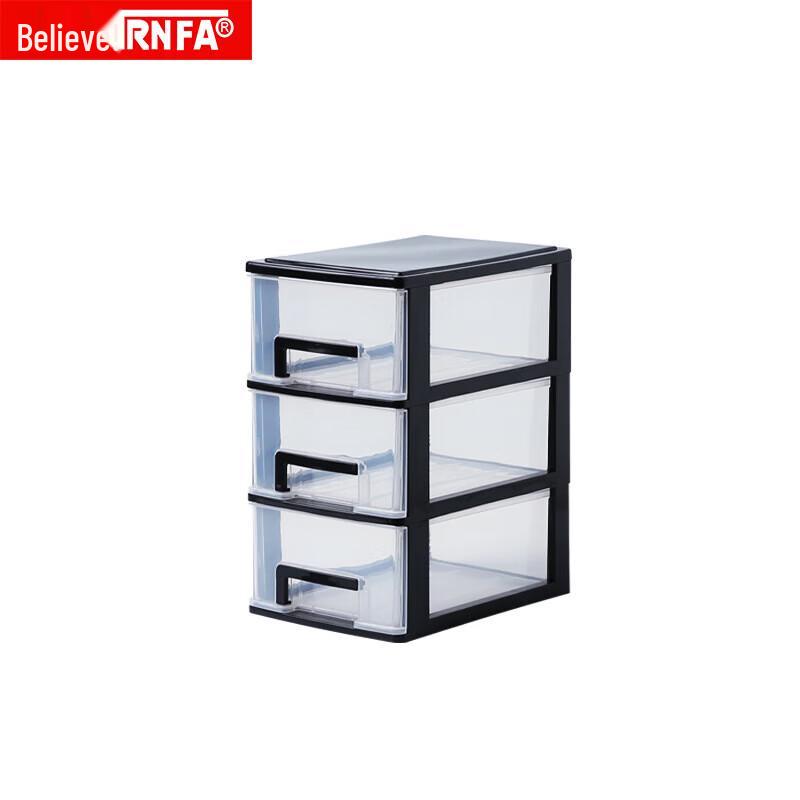 Xinfa Desktop Drawer Organizer
