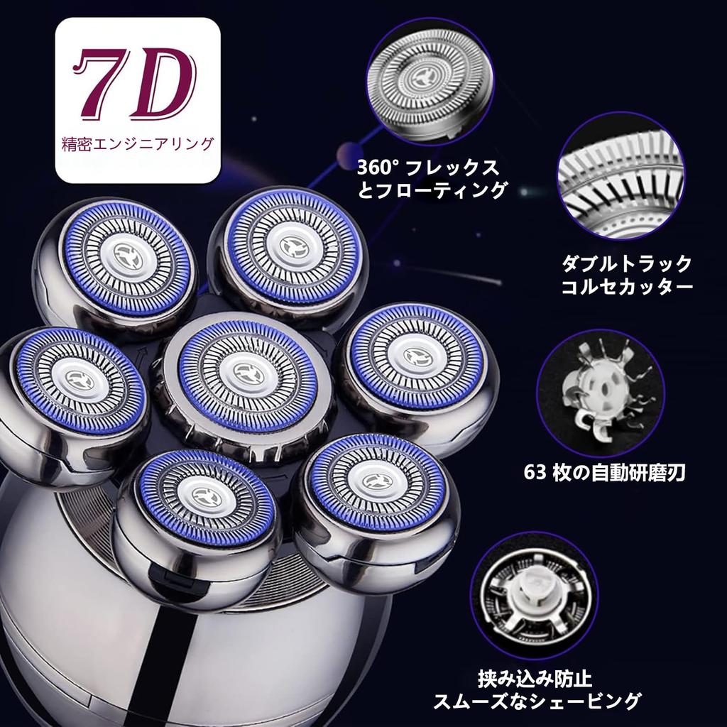 Skinhead Shaver Skinhead Shaver Razor Electric Shaver Shaver 5 in 1 Electric Shaver for Men IPX7 Waterproof Dry and Wet Use Rotating Shaving Electric