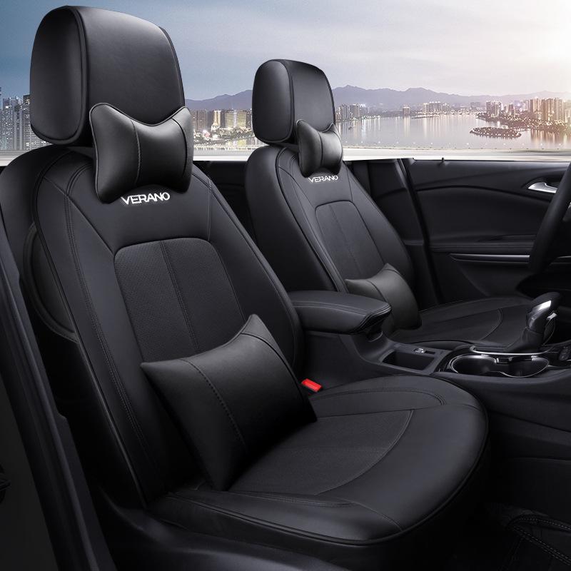 Buick Verano All-Season Leather Seat Cover - Universal, Full-Coverage, Wear-Resistant