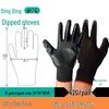 Durable Waterproof Nitrile Work Gloves - Non-Slip, Wear-Resistant, Half-Rubber for Construction Use