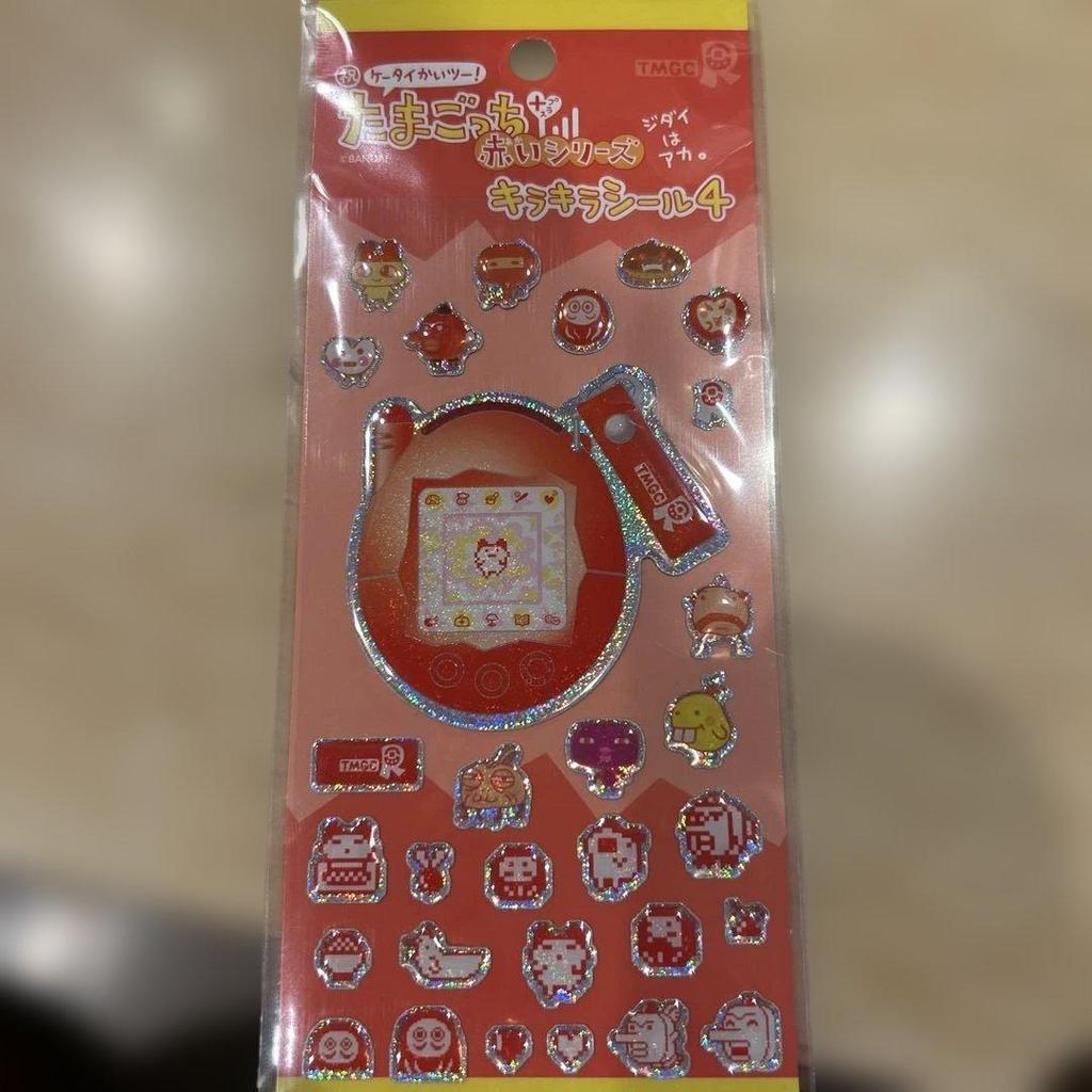 Tamagotchi Red Series Glitter Sticker 4