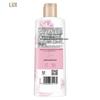 Lux Soft Skin Fragrance Shower Gel