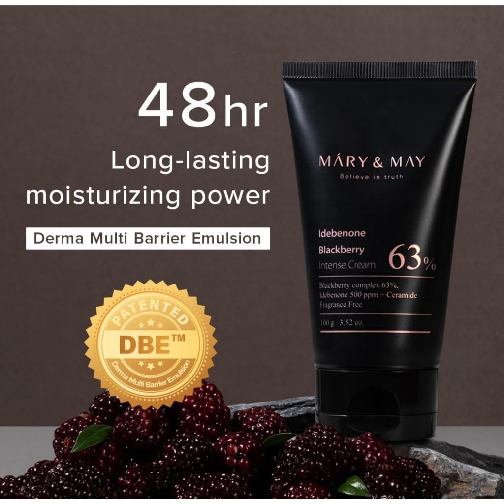 [Mini] Mary&May Idebenone Blackberry Complex Intense Cream, 12g