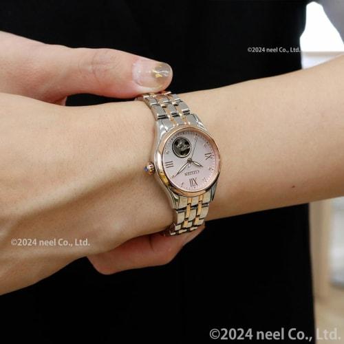 Citizen Collection Automatic Mechanical Watch with Open Heart, Waterproof, Pink, and Silver, PR1044-87X, Women's