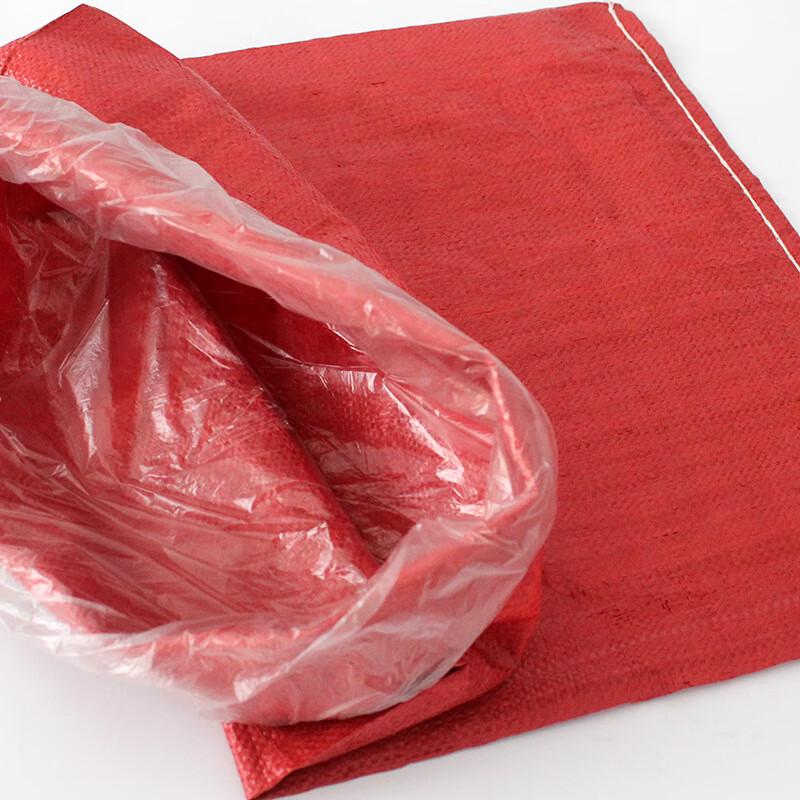 Kuangzhi Double-Layer Waterproof Sandbags