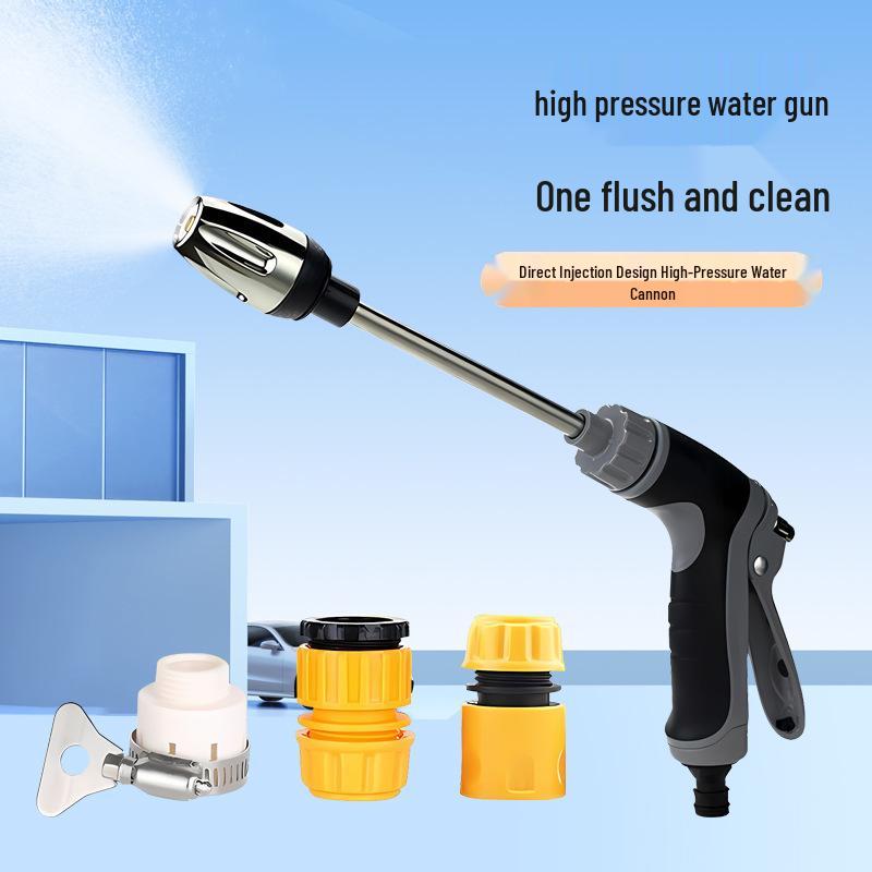 Dual-Use High-Pressure Car Wash Gun with Long Alloy Rod and Rubber Handle for Home and Car; Ideal for Watering Flowers and Car Cleaning
