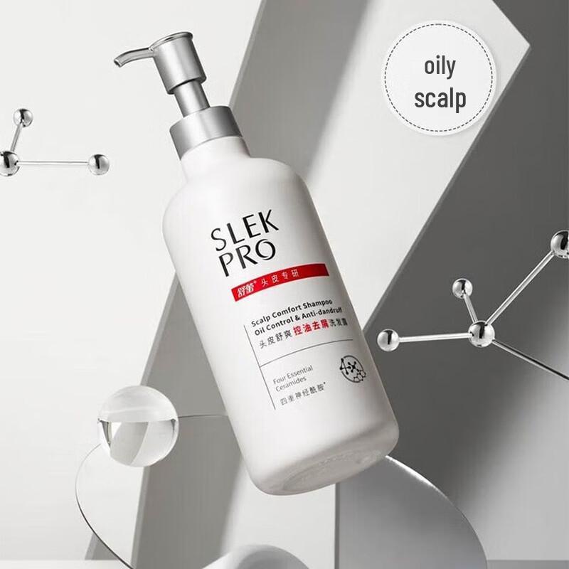 

ShuLei Scalp Hydrating & Anti-Dandruff Shampoo