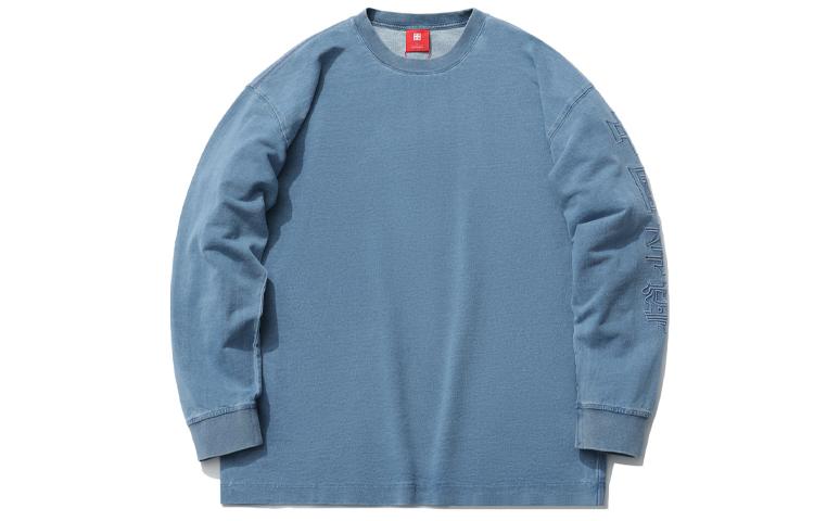 Li Ning Sports Fashion Collection Sweatshirts Men s Denim Blue Crew Neck Moderate Regular AWDR225-1 L