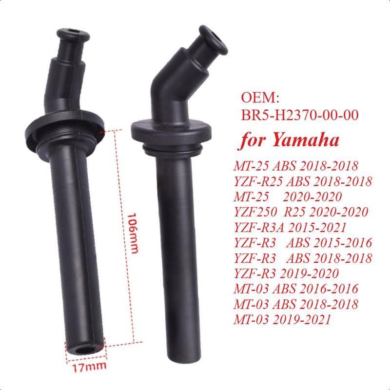 BR5-H2370-00-00 Motorcycle High Pressure Cap Assy for YAMAHA MT-25 ABS YZF-R25 ABS 2018 MT-25 YZF250 R25 YZF-R3 ABS MT-03 1PC