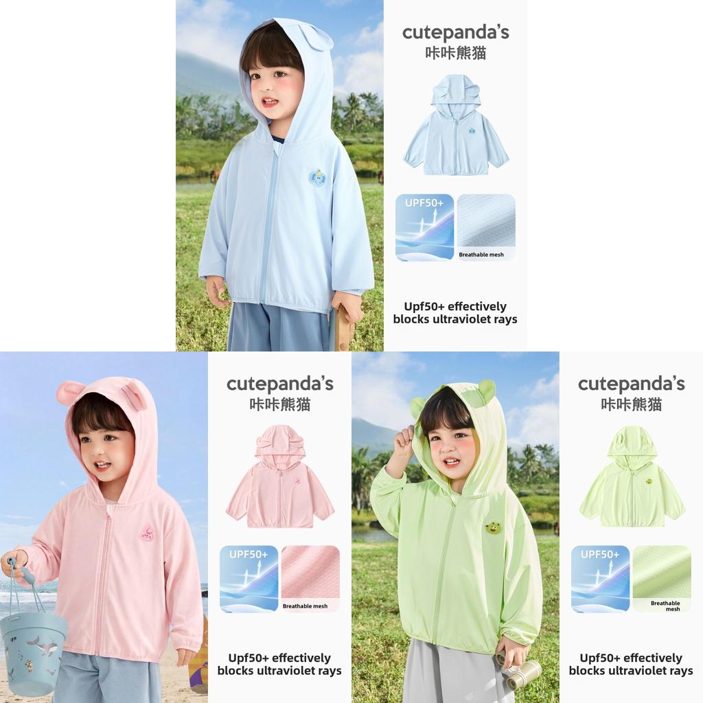 Baby Sun Protection Shirt With Uv Block For Toddler Summer Wear