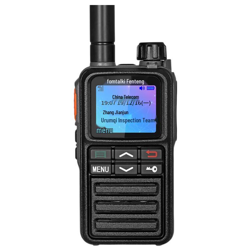 

Fomtalk POC3900K Public Network Two-Way Radio (CN version)
