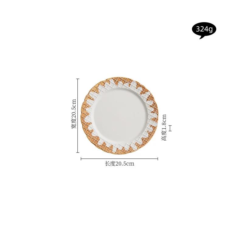 Cookie Handle Ceramic Mug Cookie Plate Creative Breakfast Cup Coffee Cup Milk Cup Beverage Cups Household Water Cups Teacup