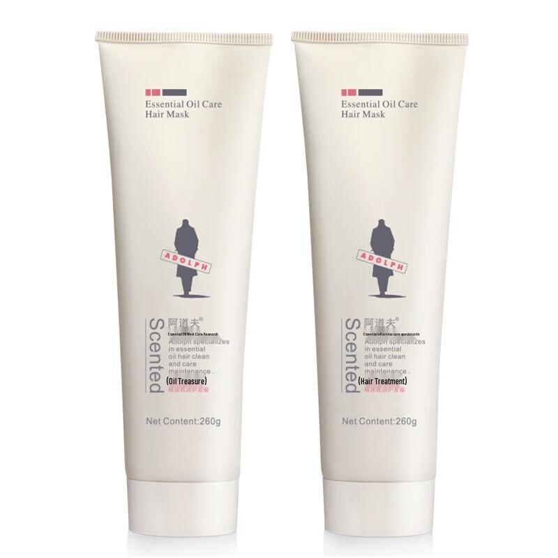 ADOLPH Damage Repair & Fragrant Hair Mask