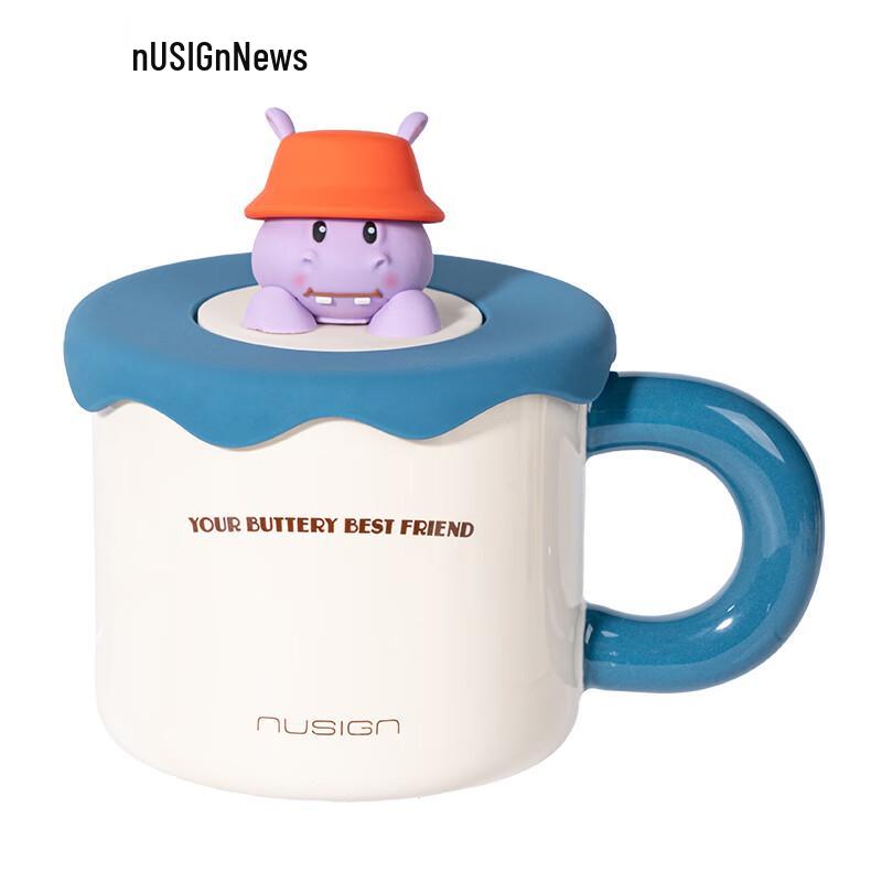 Deli Nyx Butter Bear Ceramic Mug