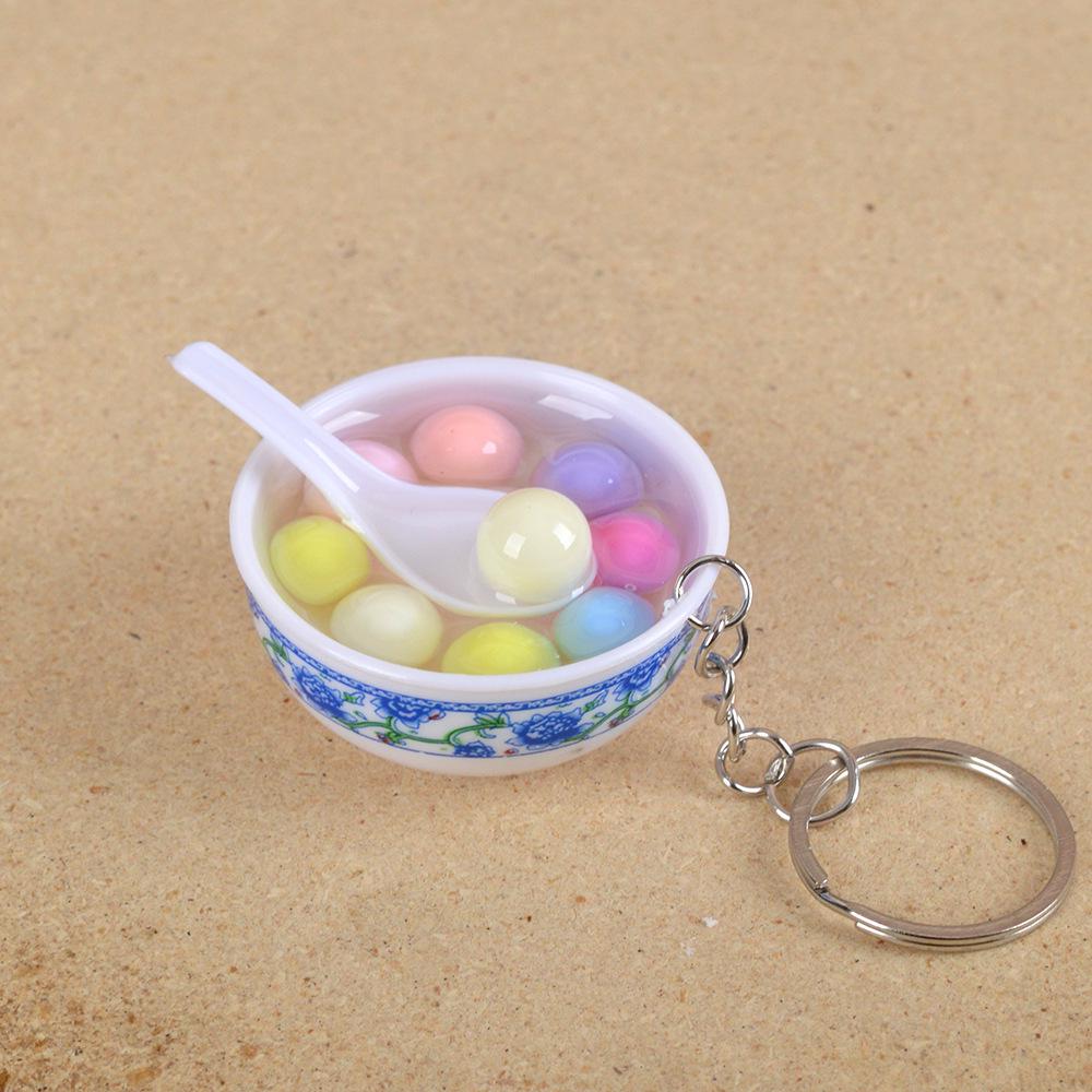 Douyin Live DIY Food Model Keychain: Children's Chinese Style Role-Play Toy Gift
