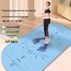 Small Fresh Skipping Rope Shock-Absorption Mat