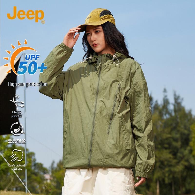 JEEP Men s Lightweight Quick-Dry Hooded Outdoor Jacket 4XL