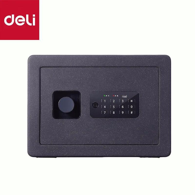 Deli H250 Electronic Password Safe Box