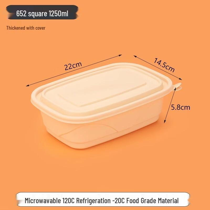 Handun Biodegradable Disposable Food Containers