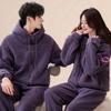Coral Fleece Pajama Set Thick Double Layer Soft Loungewear Men Women Winter Homewear