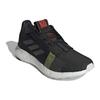 adidas SenseBoost Go 'Tech Olive' EE9581