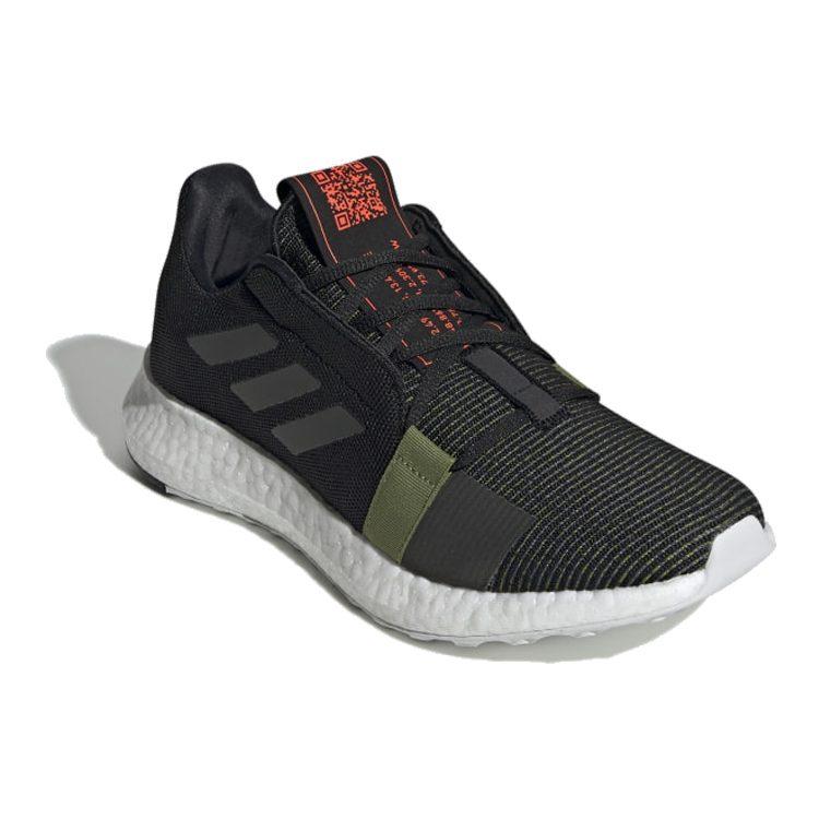 adidas SenseBoost Go 'Tech Olive' EE9581