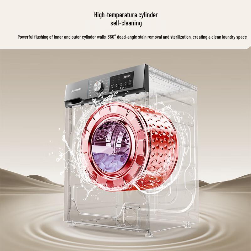 Skyworth 10kg Fully Automatic Front-Load Inverter Washing Machine