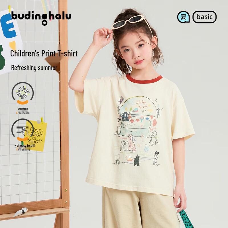 Pudding Haru Girls 100% Cotton Graffiti Print Short Sleeve T-Shirt 120