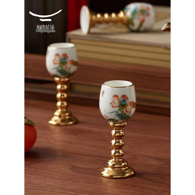 Auratic Happiness Harmony Chinese Baijiu Set