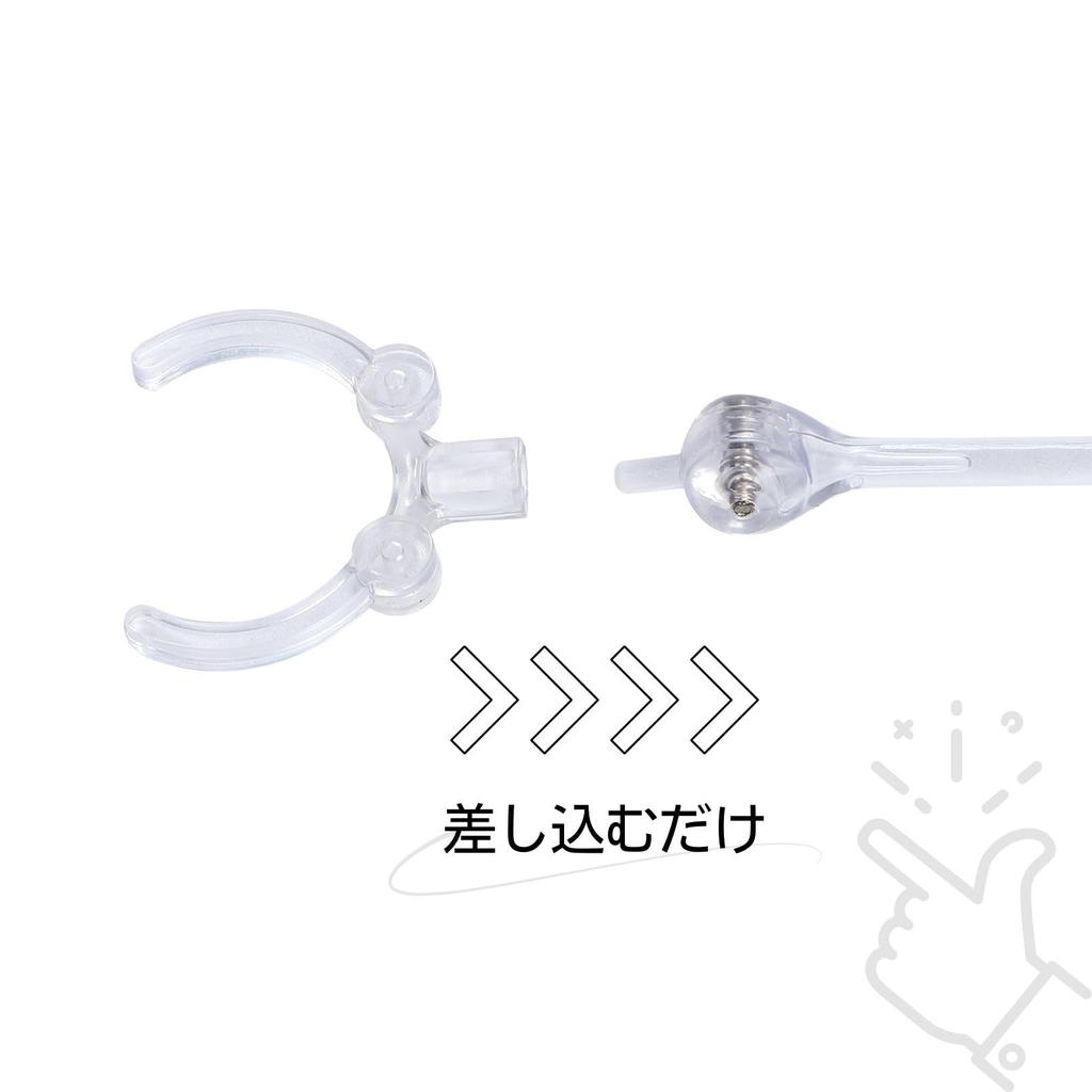 Plastic Model Figure Display 3mm Gundam Model 10 Pieces of Stands, Transparent, Shaft, 1/144 Scale, Kit, Stable, Compatible, (Set 10)