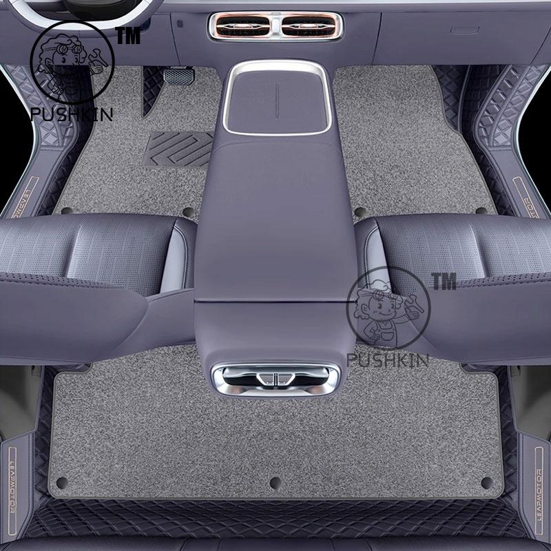 RHD LHD Car Floor Mats For Leapmotor B10 2025 2026 Custom Auto Foot Pads Automobile Carpet Cover Interior Accessories
