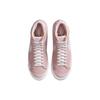 Nike Blazer Mid Vintage 77 Pink Foam Women's DC1423-600