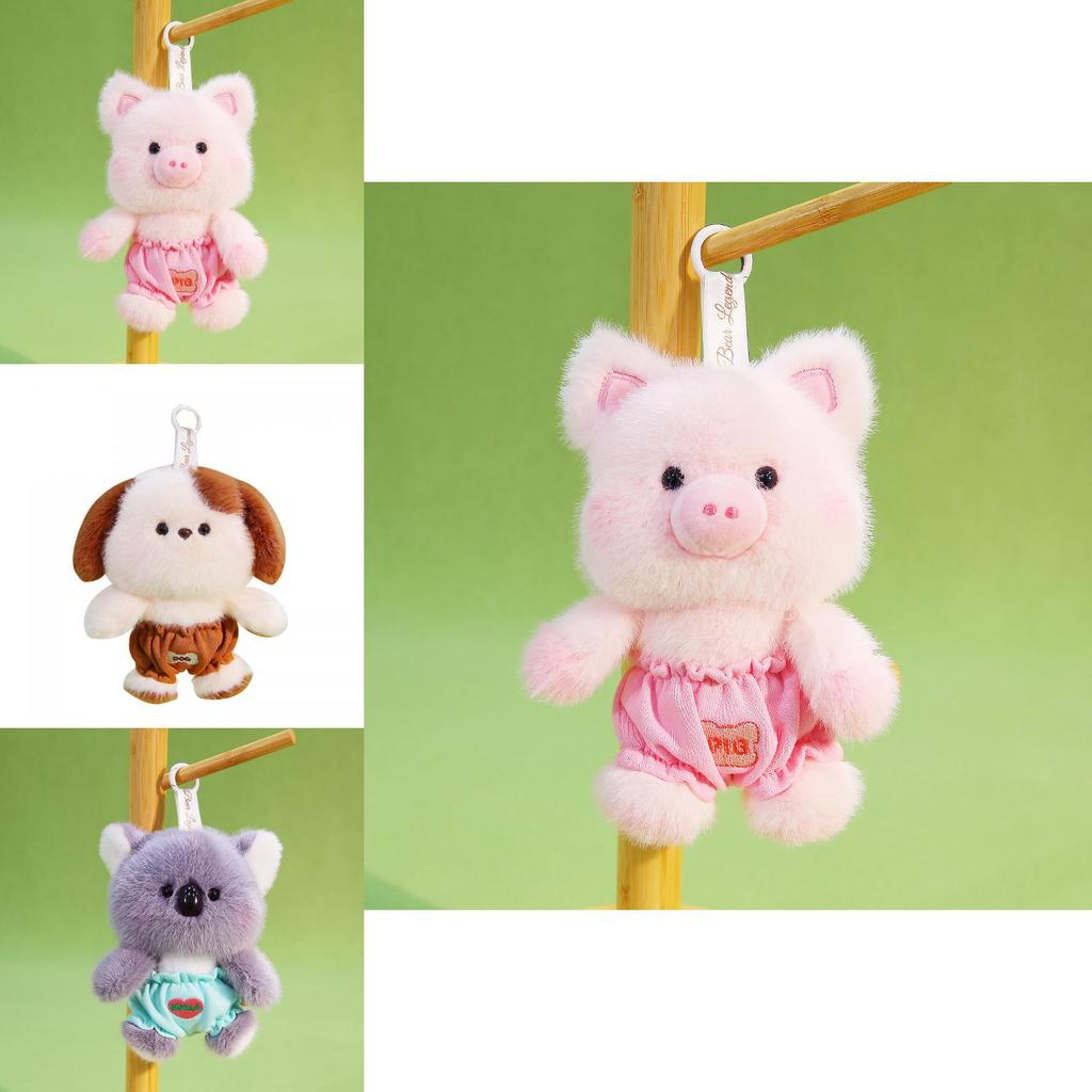 Adorable Capybara Dog Koala Plush Doll With Short Pile Fur For Key Rings And Decor