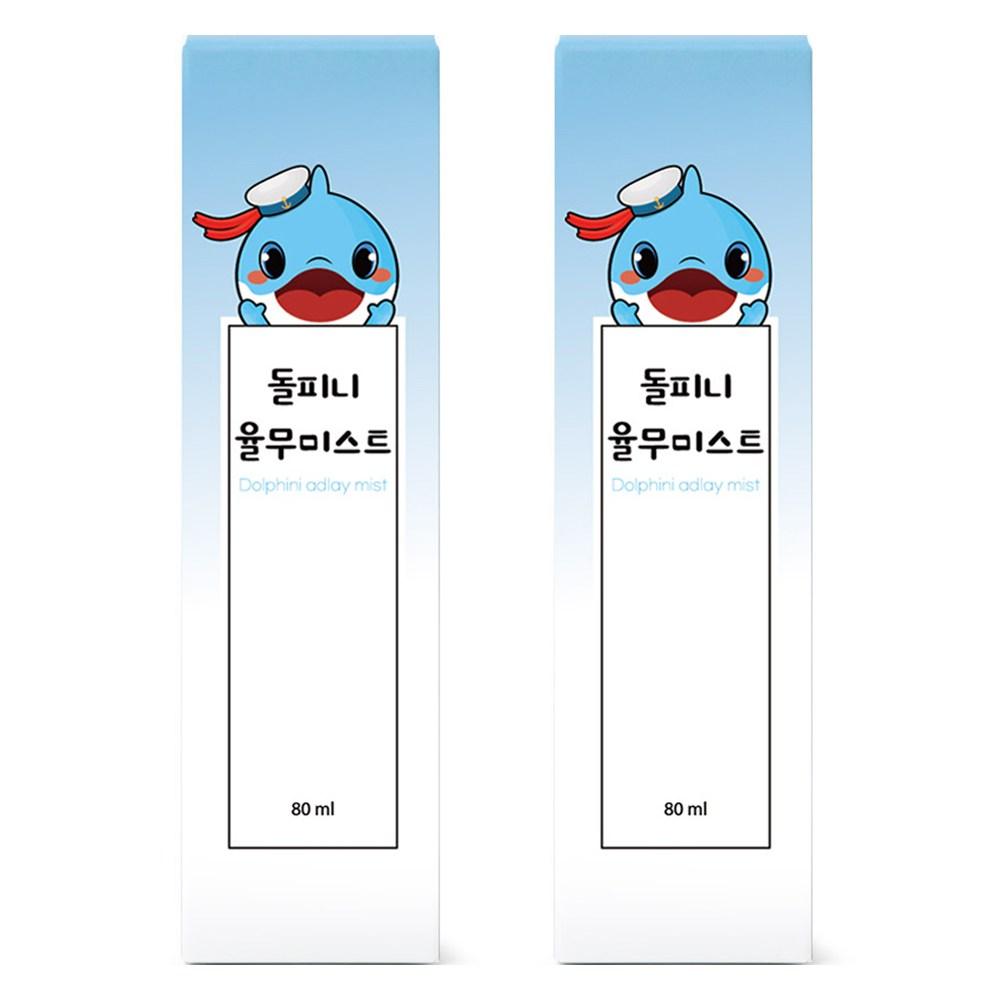 

Endorphin Factory Dolphini Yulmu Mist, 80 мл, 2 шт.