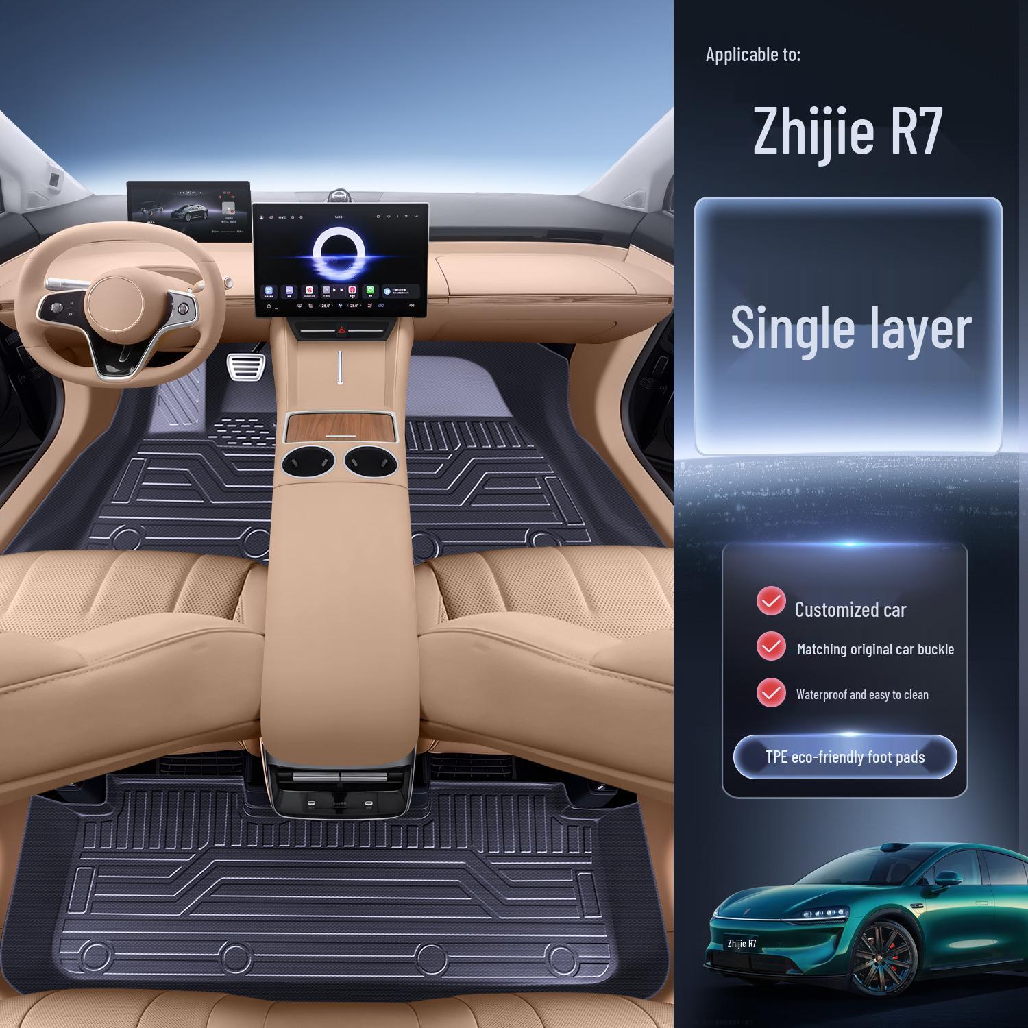 2026 Model Luxeed R7 All-Inclusive TPE Floor Mats - Custom Car Interior Accessories 2024-2026 Luxeed R7