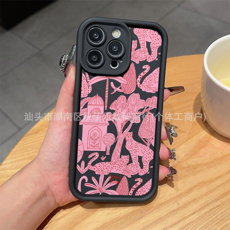 Animal Tiger for iPhone Apple 11/12/13/14/15/16/17PROMAX Takazu Phone Case