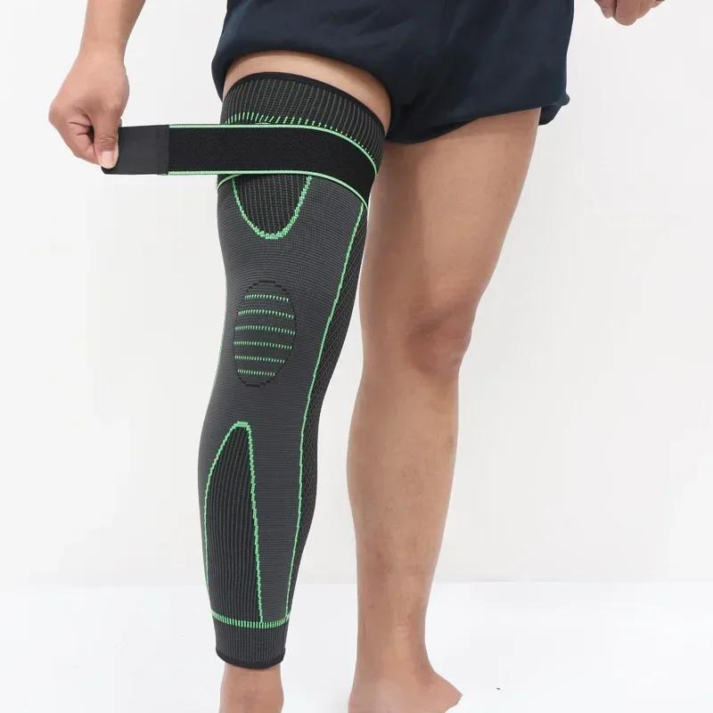 1/2Pcs Full Leg Compression Sleeve With Compression Strap For Women Men Long Leg Sleeve For Running Basketball Football Cycling