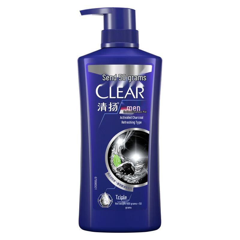 Clear Men Active Carbon Anti-Dandruff Shampoo