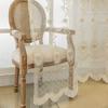 European High-grade Window Screen Bay Window Living Room Balcony Blackout Relief Embroidery Embroidery Gauze Curtain Bedroom Curtain