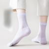 Summer Socks for Women: Thin Mesh Mid-calf Socks, Summer Five-finger Pilates Socks, Thigh-high Socks