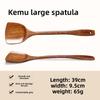 Wooden Spatula Soup Spoon Kitchen Set Cooking Household Spatula Spatula Cooking Wooden Spatula Spoon Stir Fry Spoon