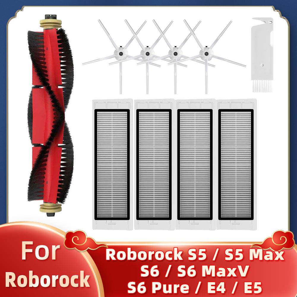 Passend für Xiaomi Mi Roboter Staubsauger 1 / 1S SDJQR01RR SDJQR02RR Roborock E2 E3 E4 E5 S4 S4 Max S5 Haupt- Seitenbürste Filter
