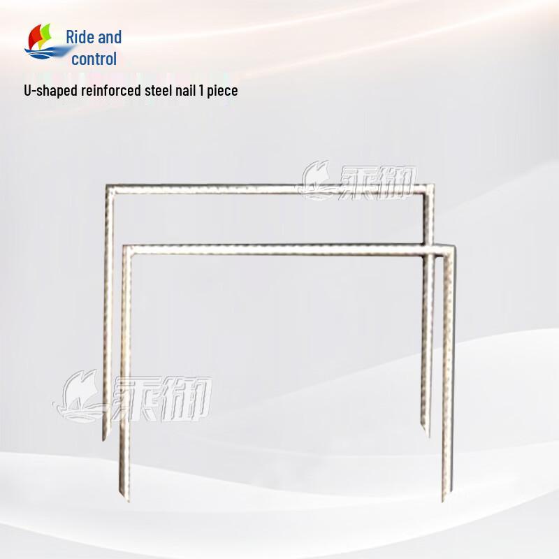 Red & White Hoistable Training Signal Flag